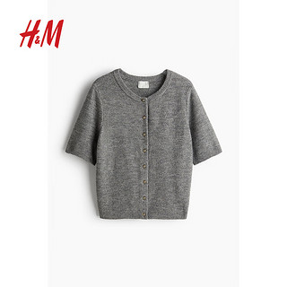 H&M2024秋季女装针织开衫1247671 混灰色 165/96