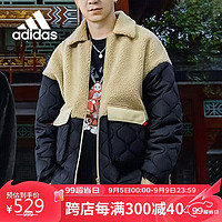 adidas 阿迪达斯 休闲时尚潮流外套防风保暖舒适外套男装棉服IQ1582 A/L