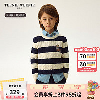 Teenie Weenie Kids小熊童装24秋冬男女童绞花宽条纹撞色毛衣 象牙白 130cm