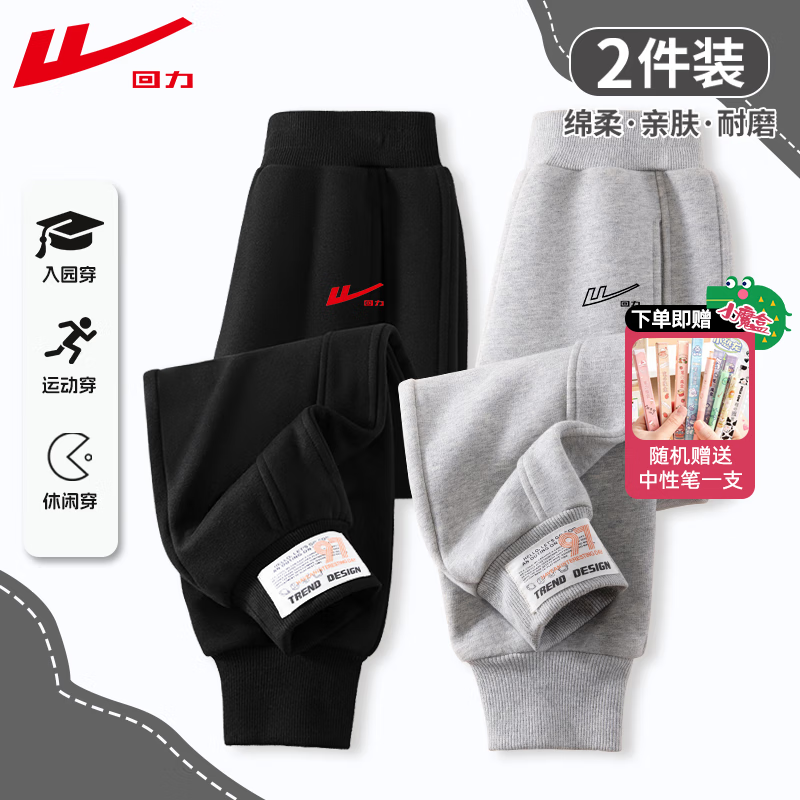 黑/小K-灰/黑XK