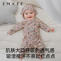 嫚熙（EMXEE）婴儿连体衣棉宝宝哈衣新生儿爬服丝柔棉天鹅舞曲 晨曦庄园【和式】(不含帽子) 52cm (0-3月，体重2-3.4kg）