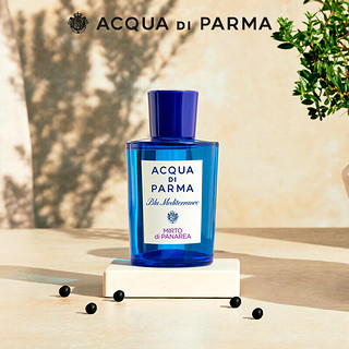 帕尔玛之水（ACQUA DI PARMA）蓝色地中海75ml（加州桂桃金娘香）礼盒  女 【限量礼盒】加州桂香75ml