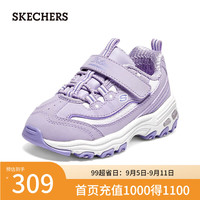 斯凯奇(Skechers)女小童经典黑白熊猫鞋时尚运动鞋80588N /LAV