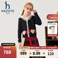 哈吉斯(HAZZYS)品牌童装女童套装2024冬季舒适弹力清新海军领A字裙甜美套裙 藏蓝 155cm