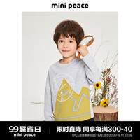 MiniPeace太平鸟童装秋新男童长袖T恤F1CPE3206 灰色 1