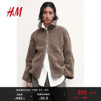 H&M女装2024秋季新款宽松泰迪绒外套1226826 深米色 1