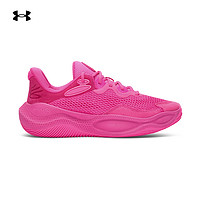 UNDER ARMOUR 安德玛 Splash 24 盘古配色男女篮球鞋 3028193-652 浓紫色 45.5