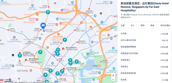 楼下直通商场/地铁站,户外泳池很出片!新加坡豪亚酒店 - 远东集团 豪华房1晚套餐(含储值5新币Ez-link卡+延迟退房)
