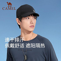 百亿补贴：CAMEL 骆驼 男女夏季宽帽檐遮阳帽 韩版防晒太阳帽