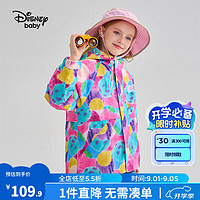 迪士尼（Disney）童装女童撞色梭织连帽外套2024秋季春秋时尚休闲上衣 多彩毛绒（三合一两件套）-女 160