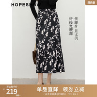 红袖【墨染画卷】丝绒半身裙秋季2024女装宽腰垂感显瘦复古碎花裙 黑底花658 S