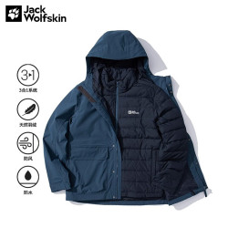 jackwolfskin狼爪冲锋衣男秋冬新品运动户外防风保暖600蓬鹅绒内胆三