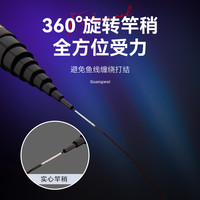 GW光威龙云二代短节手竿超轻硬溪流竿碳素3.6米28调鲫鱼杆鲤鱼钓竿