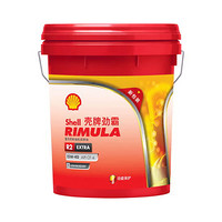 Shell 壳牌 劲霸柴机油 Rimula Select R3 15W-40 CH-4 汽车用品 保养 4L 18L 柴机油R2 15W-40 18L（红桶）