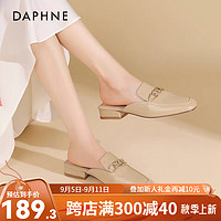 DAPHNE 达芙妮 女士时尚乐福鞋 10103147756057