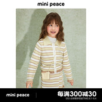 MiniPeace太平鸟童装秋新女童毛开衫F2EAE3180 黄条纹 1