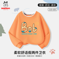 BoBDoG巴布豆男童卫衣春秋款儿童长袖圆领假两件打底衫宽松青少年男孩上衣 橙 补丁巴布 160