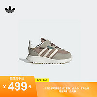 adidas RETROPY F2 CF魔术贴经典运动学步鞋男婴童阿迪达斯三叶草 亮白/岩层深土地棕/奇妙白 2