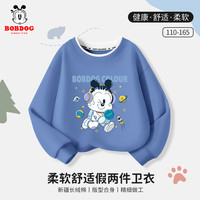 BoBDoG巴布豆男童卫衣春秋款儿童长袖圆领假两件打底衫宽松青少年男孩上衣 海军蓝 漫步巴布 120