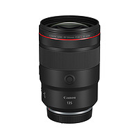 Canon 佳能 RF135mm F1.8 L IS USM 中远摄大光圈定焦微单镜头