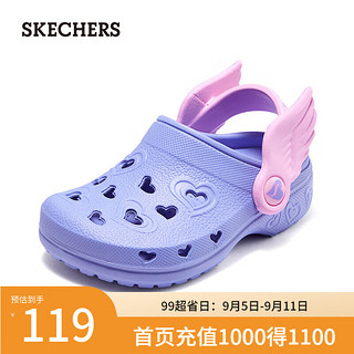 斯凯奇（Skechers）2024年夏季女童一脚蹬洞洞鞋透气308360N 薰衣草色/粉红色/LVPK 22码