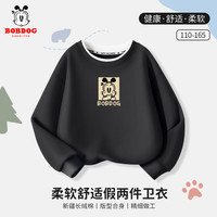 BoBDoG巴布豆男童卫衣春秋款儿童长袖圆领假两件打底衫宽松青少年男孩上衣 黑 思考巴布中上 165