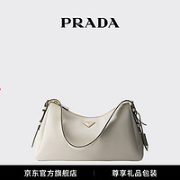 PRADA/普拉达女士Prada Aimée大号牛皮革单肩包手提包 白色