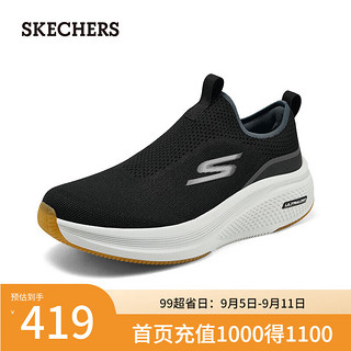 斯凯奇（Skechers）男女高透气回弹舒适缓震一脚蹬设计220849 黑色/BLK 45