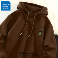 真维斯重磅卫衣男生秋季潮牌帽衫美式宽松男士休闲连帽套头外套GW 深咖#DZS小盆栽X 2XL
