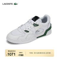 法国拉科斯特 LACOSTE男鞋24秋季新款潮流时尚透气百搭运动休闲鞋48SMA0041