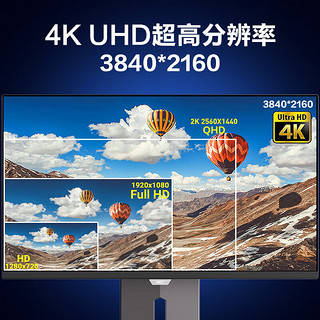 HKC 惠科 GS32UK 31.5英寸 OLED G-sync FreeSync 显示器（3840×2160、240Hz、99%DCI-P3、HDR400、Type-C 90W）