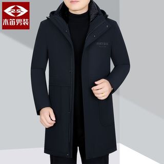木笛冬季男士羽绒棉服外套中年男装可脱卸加绒内胆中长款棉衣