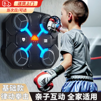 BESTRONG贝初众男孩6-10岁儿童玩具7-13-14岁益·智8-12岁十岁以上男童 【标配版】三挡调速+半指手套 男宝小小朋友儿童节