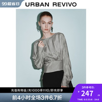 UR2024秋季新款女装时髦可调节飘带莱赛尔罩衫衬衫UWG240193 中灰