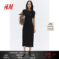 H&M女士连衣裙2024秋优雅一字领汗布连衣裙1239367 黑色 160/88 S