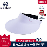 allo&lugh阿路和如2024亲子儿童防晒帽遮阳防紫外线大檐可折叠帽子机洗 紫色 均码