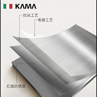 KAMA凯玛纯铜方形浴室卫生间淋浴通用隐形地漏大排量防返水防虫防臭 【枪黑色】一厨一卫套餐1