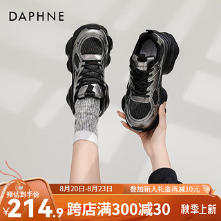 达芙妮（DAPHNE）达芙妮厚底老爹鞋女2024春季女鞋透气增高百搭鞋子女休闲ZJ 银黑色 【跟高5cm】 35