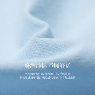 茵曼（INMAN）100%纯棉府绸两穿领衬衫2024秋季女装新款设计感长袖宽松衬衣上衣
