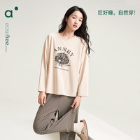 安之伴睡衣女秋新品休闲可外穿简约圆领套头长袖长裤家居服套装 A杏子灰