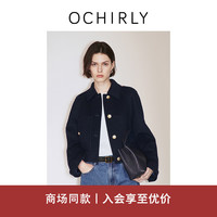 ochirly欧时力 羊毛双面呢小香风外套女法式短款气质2024秋季新品
