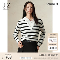 玖姿·安娜蔻学院风条纹假两件100％羊毛针织女装2024冬季 条黑白 S