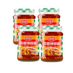 厨邦 蒜蓉辣椒酱210g*3