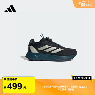 adidas DURAMO SL旋转按钮休闲运动鞋男女小童儿童阿迪达斯轻运动 一号黑/灰/蓝 36码