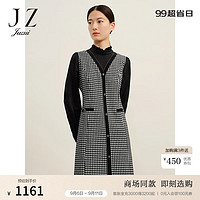 JUZUI玖姿通勤OL风假两件连衣裙女JWDQ50016 格黑 2XL