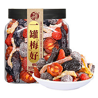 88VIP：春江月 一罐梅好500g 组合装 冰糖杨梅+小草莓+西梅干+冰糖山楂+乌梅条+蜂蜜陈皮