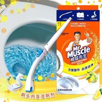 威猛先生 Mr Muscle清新洁厕刷套装补充替换装马桶清洁留香可冲式一次性马桶懒人刷 柠檬草香(洁厕刷+替换头*4)