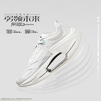 LI-NING 李宁 跑步鞋男24款绝影3 ESSENTIAL抗击性减震运动鞋