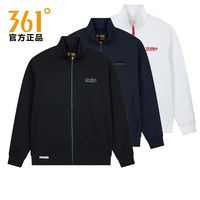 361°运动卫衣男士潮新加厚保暖开襟卫衣休闲外套552334834