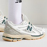 88VIP：new balance 新百伦 NB1906系列 男女通用运动鞋 M1906RQ-D